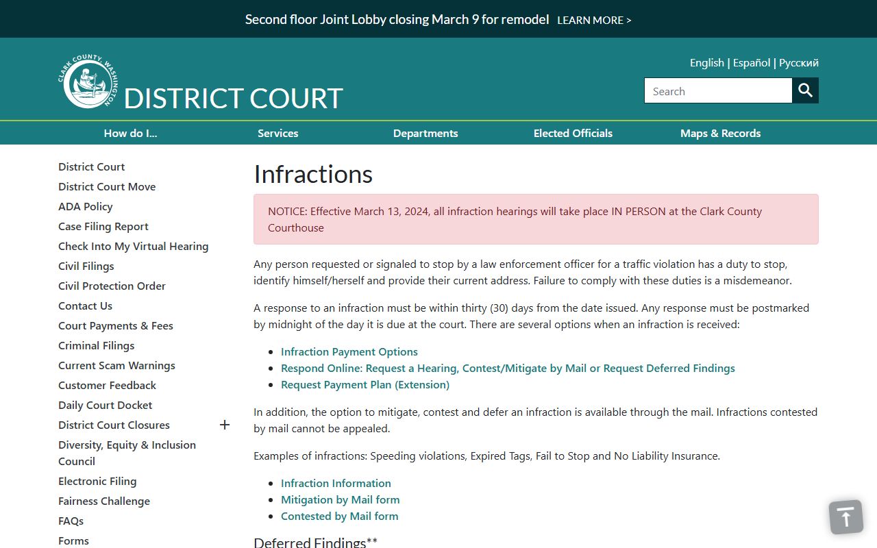 Camas Traffic Ticket Records Clark County District Court infractions page