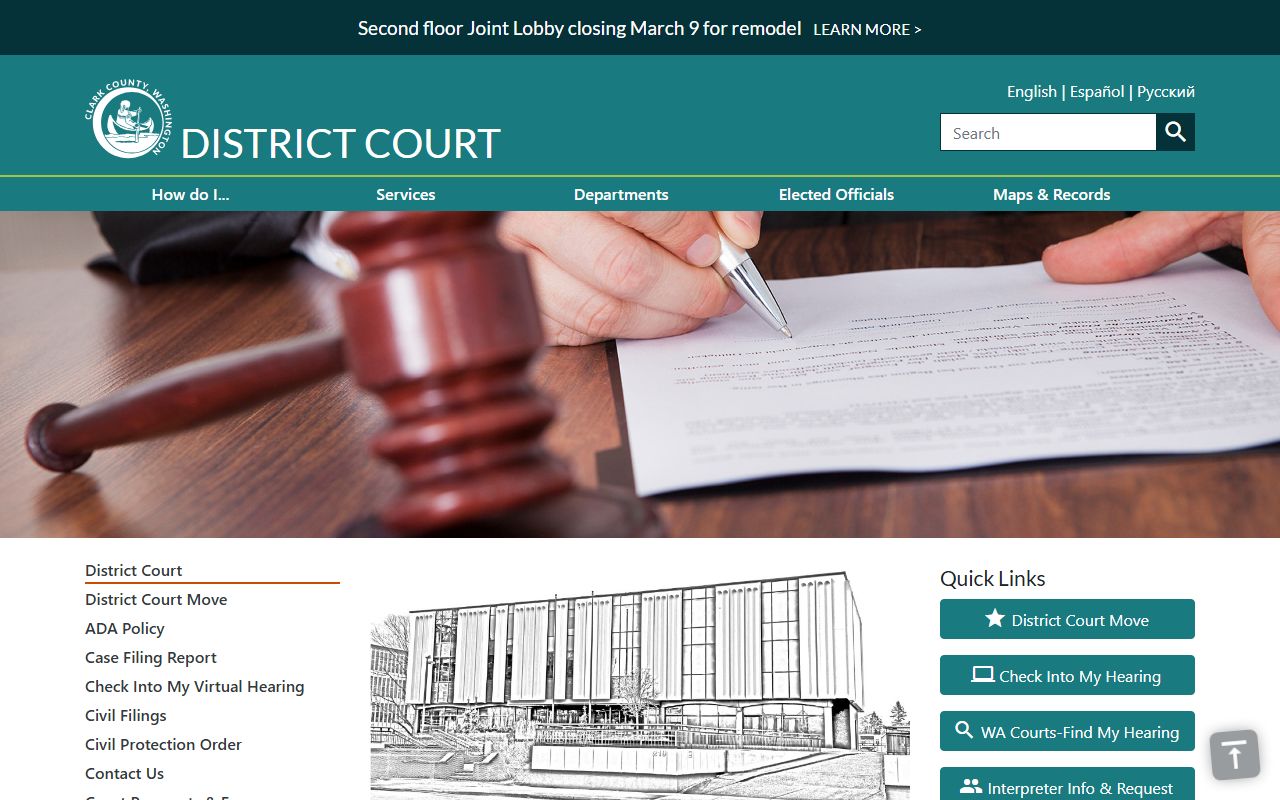 Orchards Traffic Ticket Records Clark County District Court page